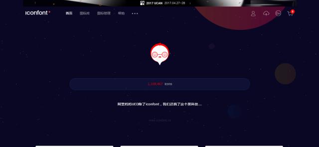 ppt动画素材免费的网站,ppt必备素材库