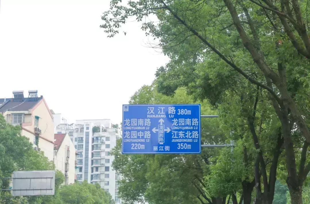 龙江，我不是河西