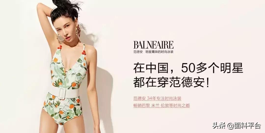 兴城泳装大亨都有谁,兴城泳装最大老板