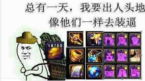 dnf脱坑潮严重策划不作为,dnf即将面临大规模的脱坑