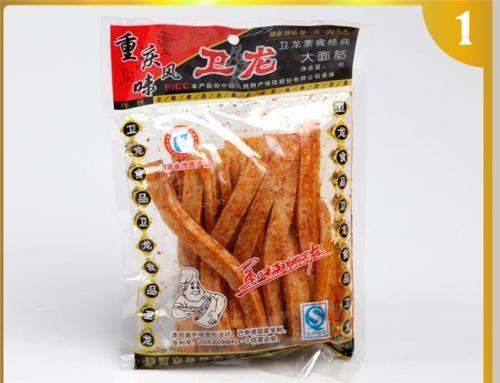 8090后吃过的零食，你还记得吗？