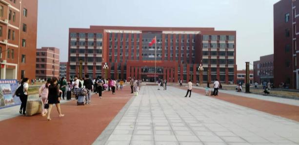 信阳市有哪些公办中专,信阳中专学校地址