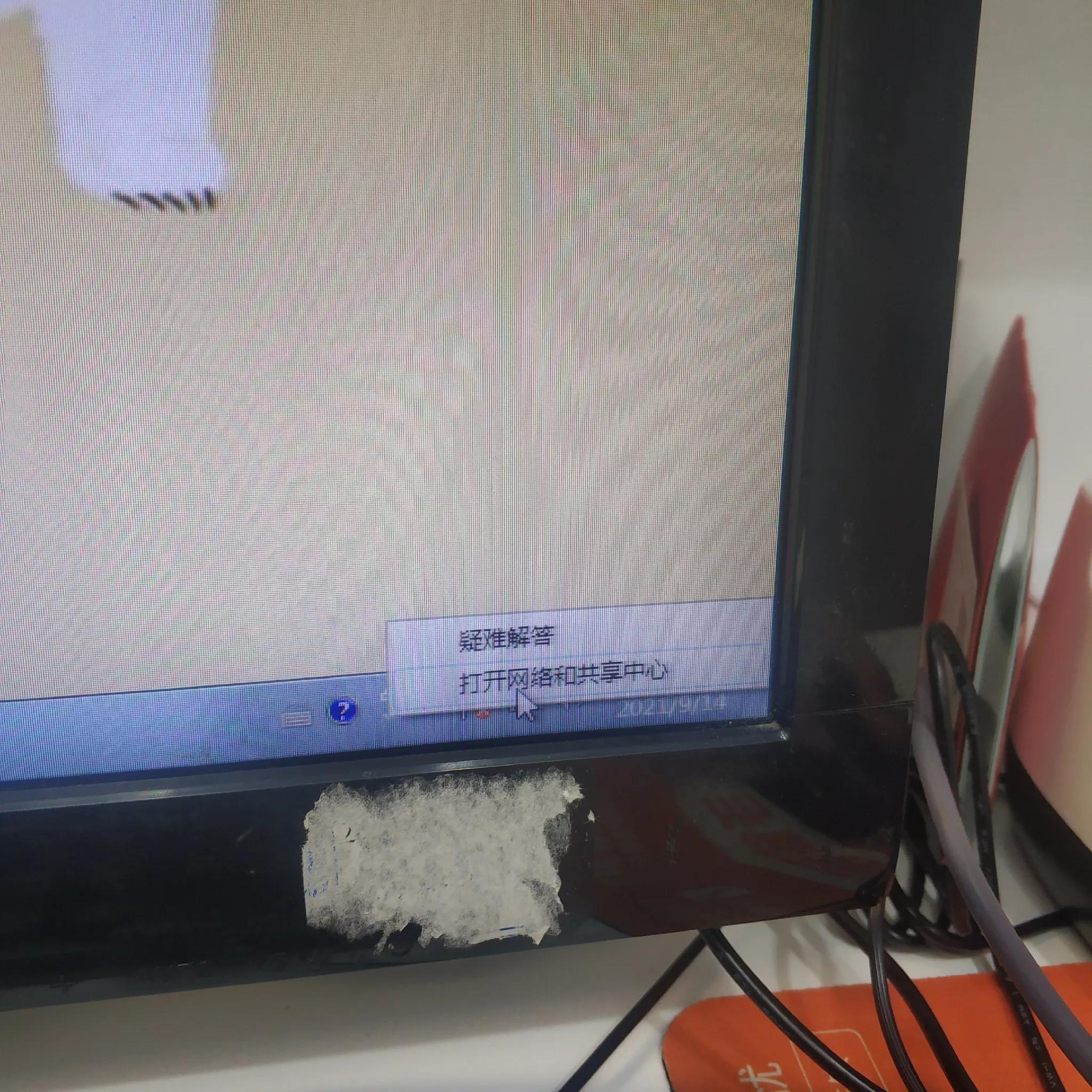 计算机ip地址设置打印机共享方法,不同ip地址的电脑怎么共享打印机