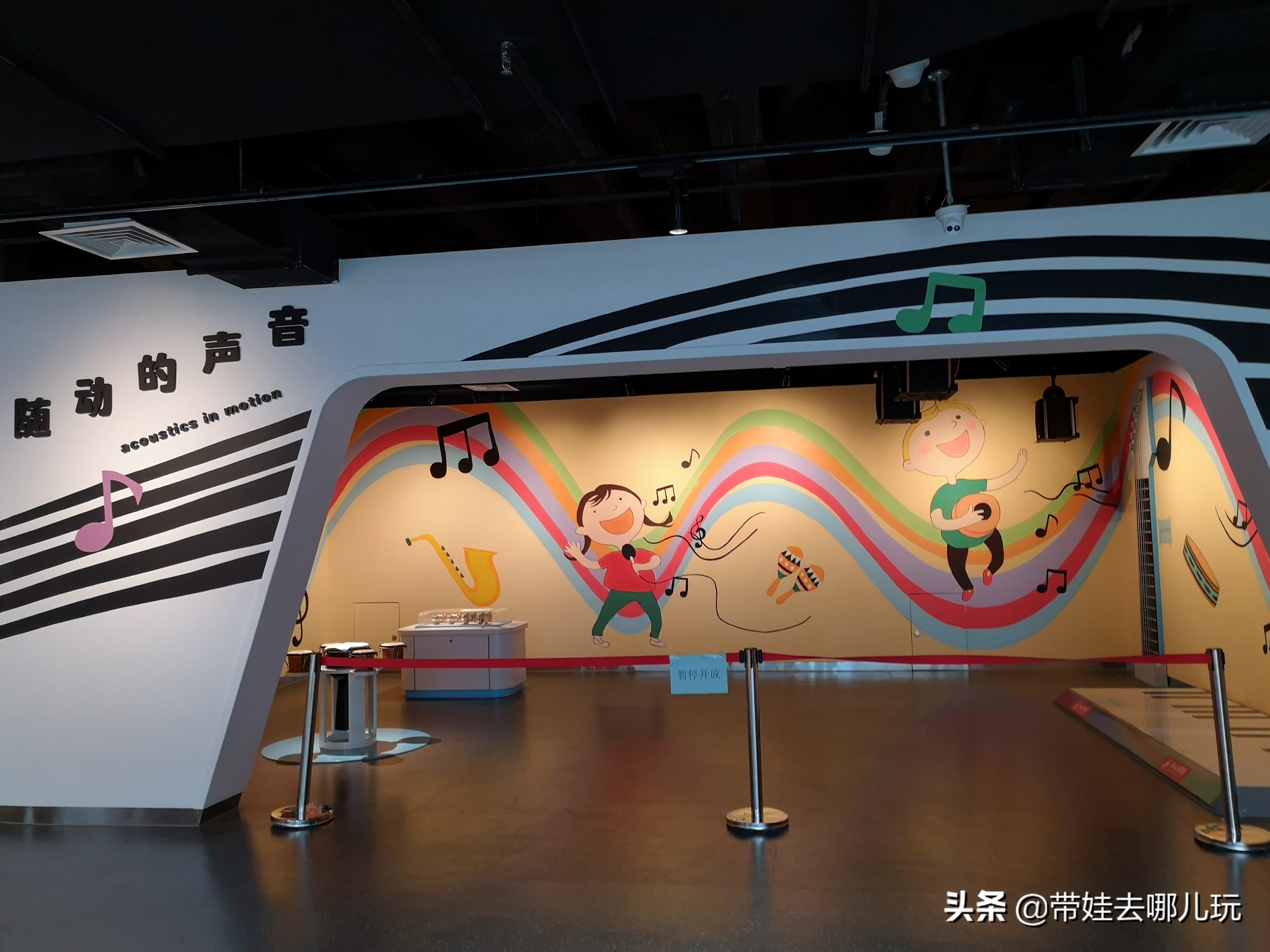 北京最大儿童乐园游乐场,北京最好玩的大童乐园