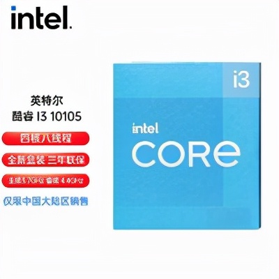 东芝n300系列nas硬盘,nas硬盘东芝n300