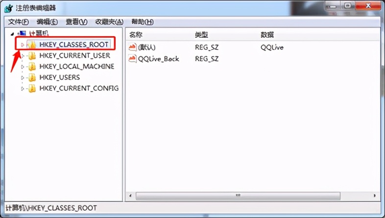 右键没有word和excel,win7右键没有新建excel和wordppt