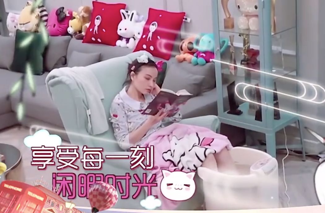 明星购物福利秒杀款,明星捡漏大赏完整视频