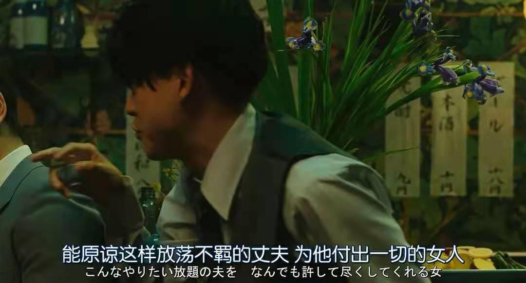 太宰治殉情原版视频,太宰治殉情在第几本