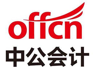 经济法提取盈余公积,提取盈余公积会计分录初级会计
