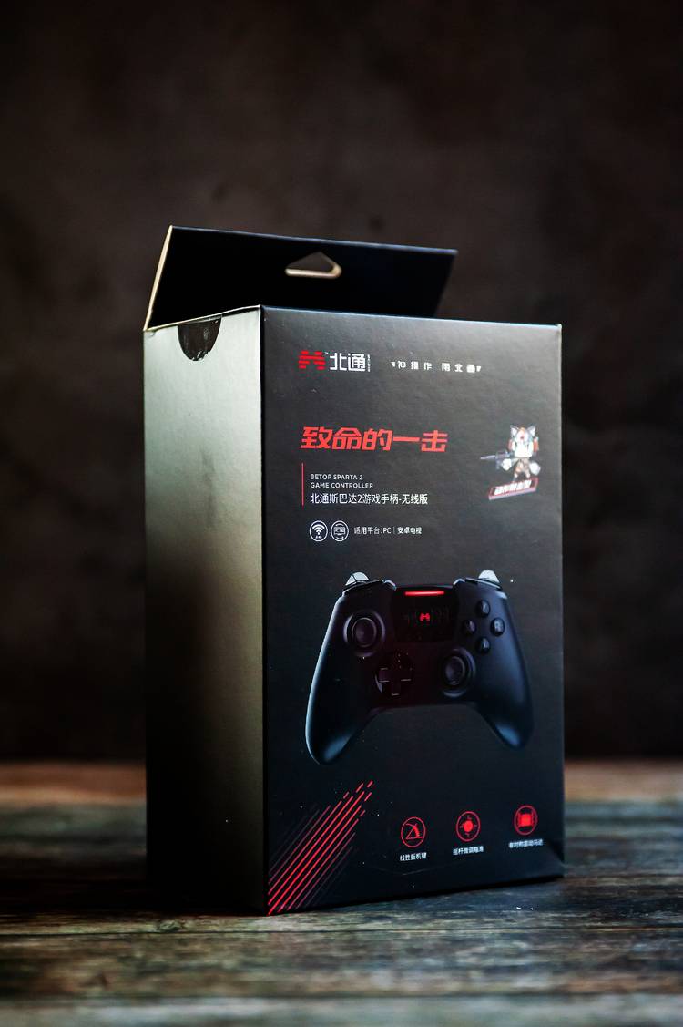 北通游戏手柄斯巴达2玩2k,游戏手柄北通斯巴达2