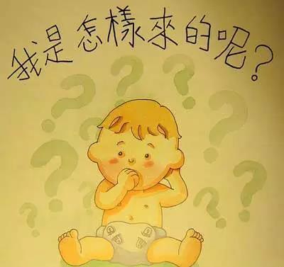 小学生QQ聊天记录让人脸红,有图为证,老师:太早熟