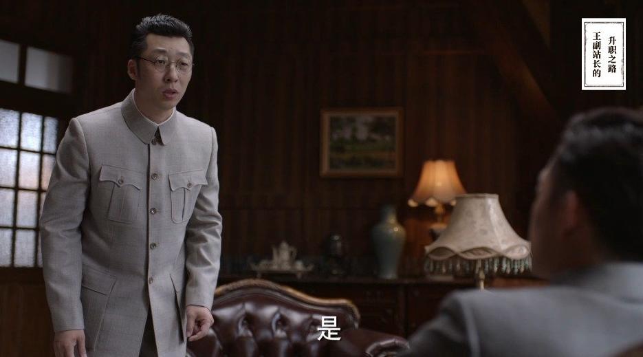 七位老大叔撑起《叛逆者》,平均年龄49岁,个个都是“戏精”