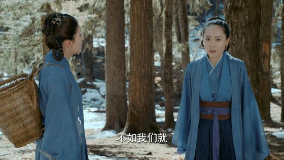 三千鸦杀第二集下,三千鸦杀最后两集