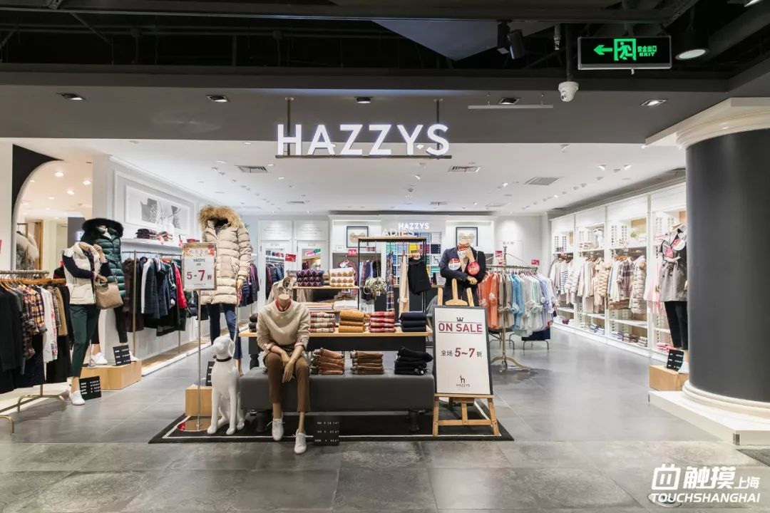 这个双十一你拔草了吗,这个双十一都薅到什么了