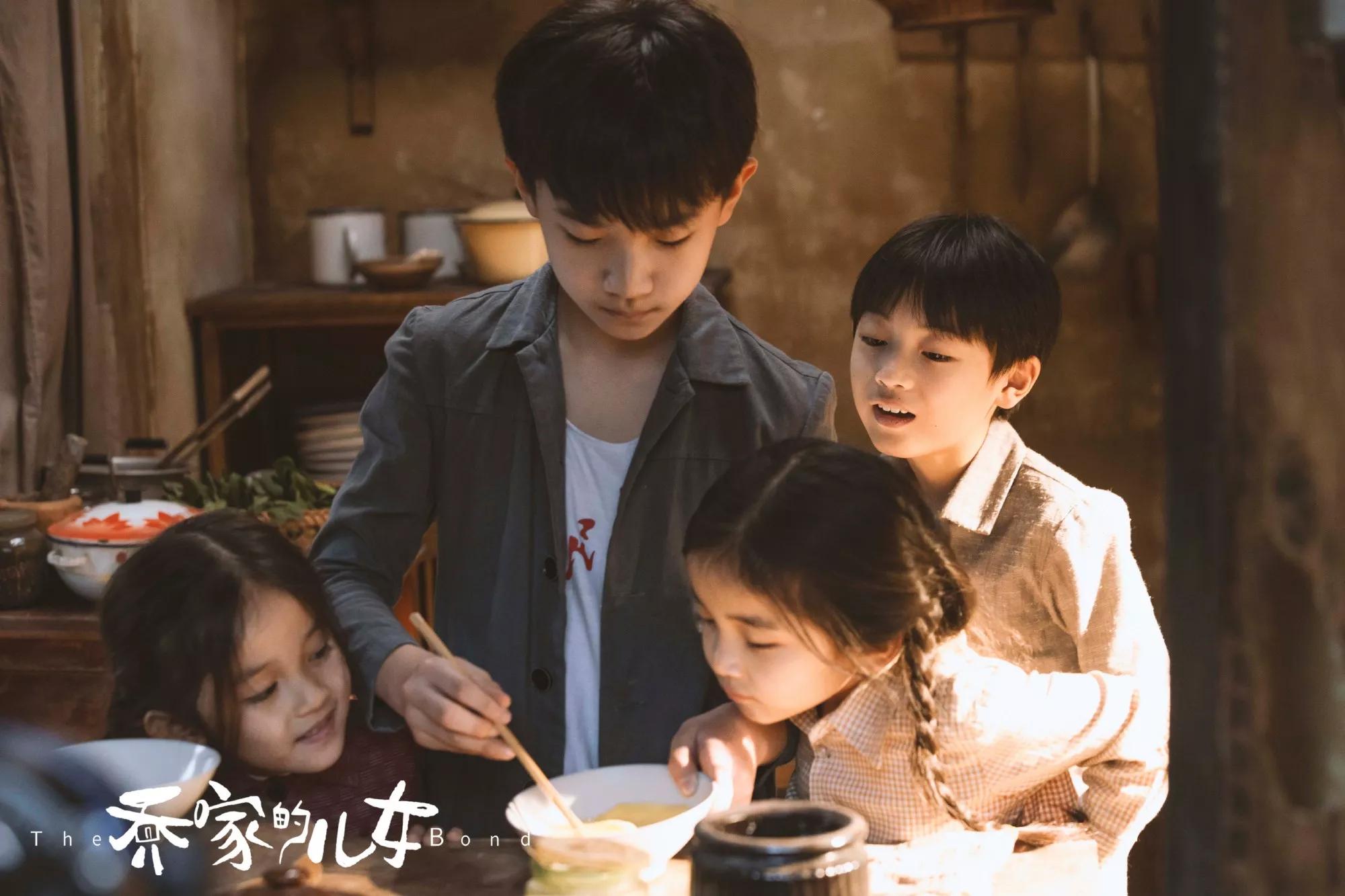 乔家七七的孩子到底是谁的,乔七七乔家的儿女