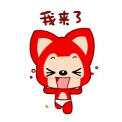 马銮湾对比海沧生活区,海沧马銮湾和临港新城