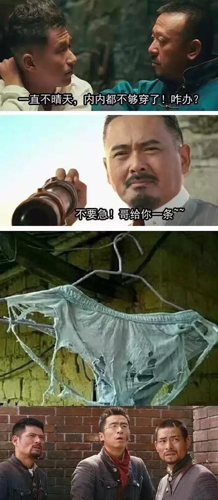 回南天墙壁流汗了怎么办,回南天家里墙壁都是水珠怎么办