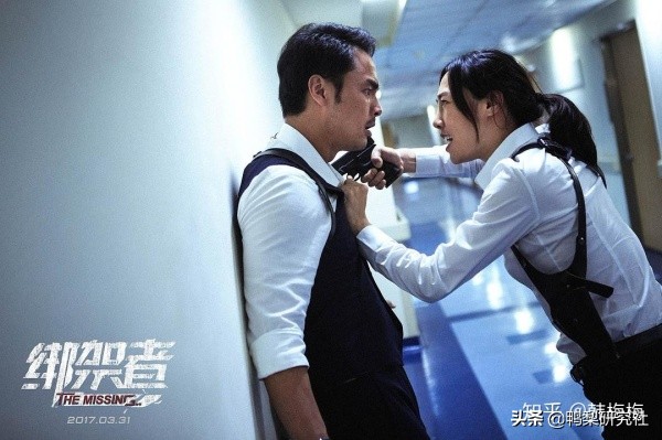 明道到底演过多少部偶像剧,明道曾经成名时入戏太深