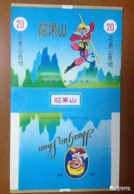 陕西最受欢迎的5款香烟,陕西特产香烟最好的