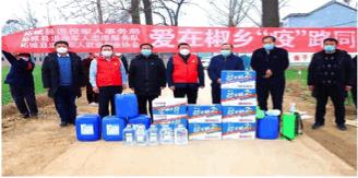 商丘柘城县疫情防控,抗击疫情警民团结