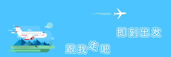 假期游玩温泉别墅哪里便宜,夏季温泉酒店吃喝住一体推荐