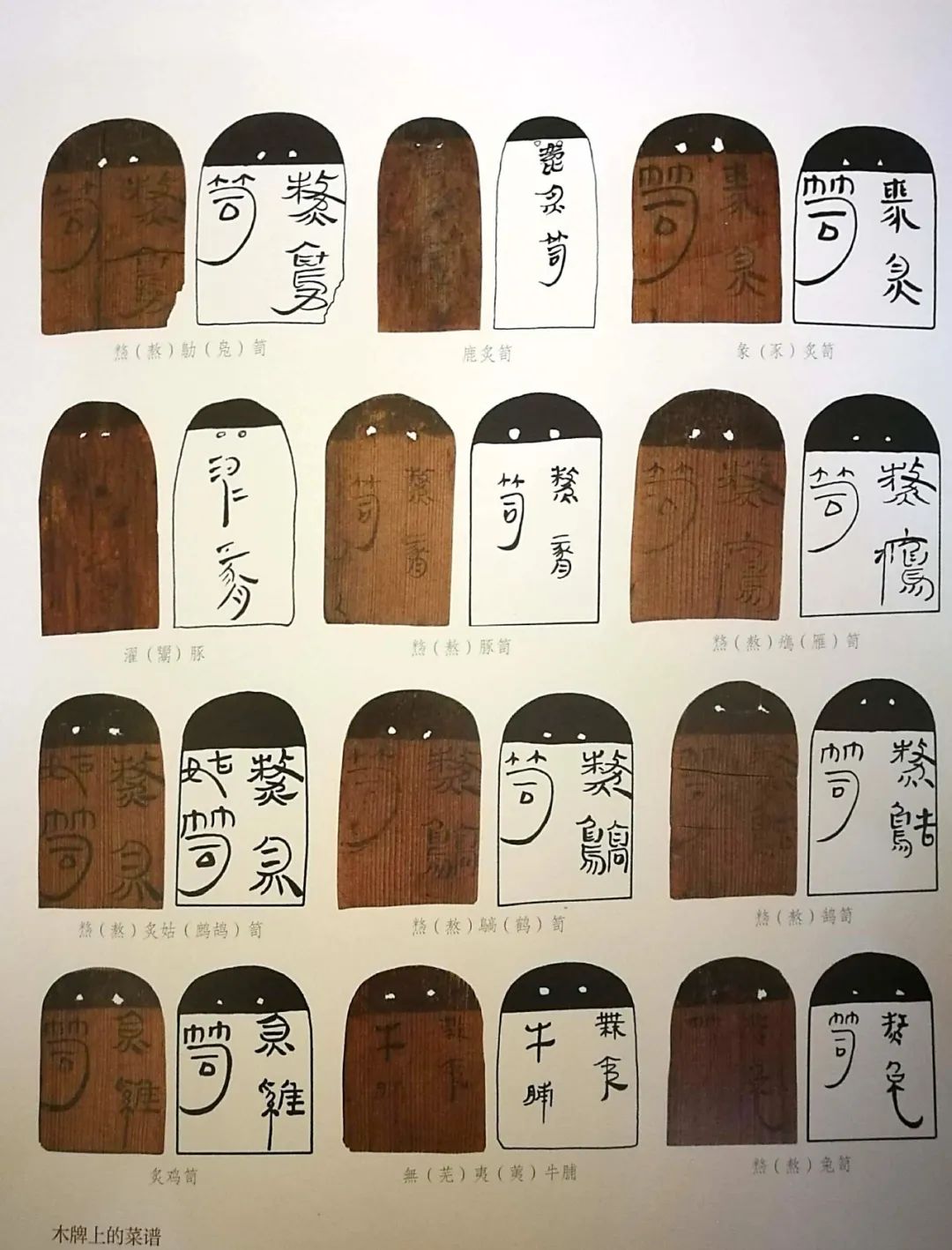 辛追夫人的墓在第几层,辛追夫人墓漂亮的小人俑