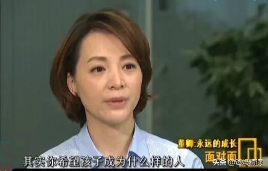 董卿父母要做孩子的表率,董卿说父母的艰辛