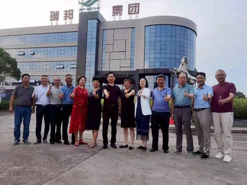江西财大EMBA总裁13班学员企业江西瑞邦实业集团有限公司走访