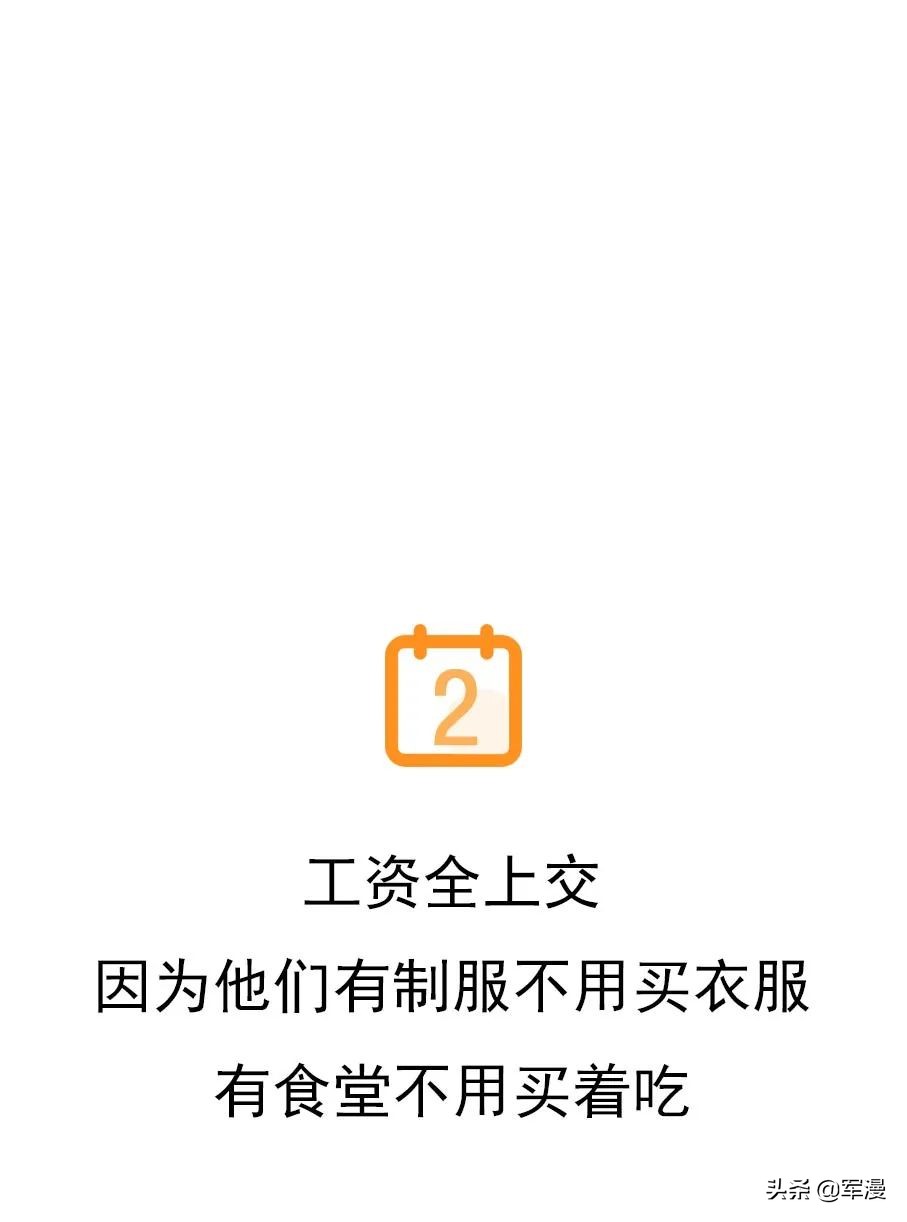 做军嫂有什么好处,当军嫂需要什么特征
