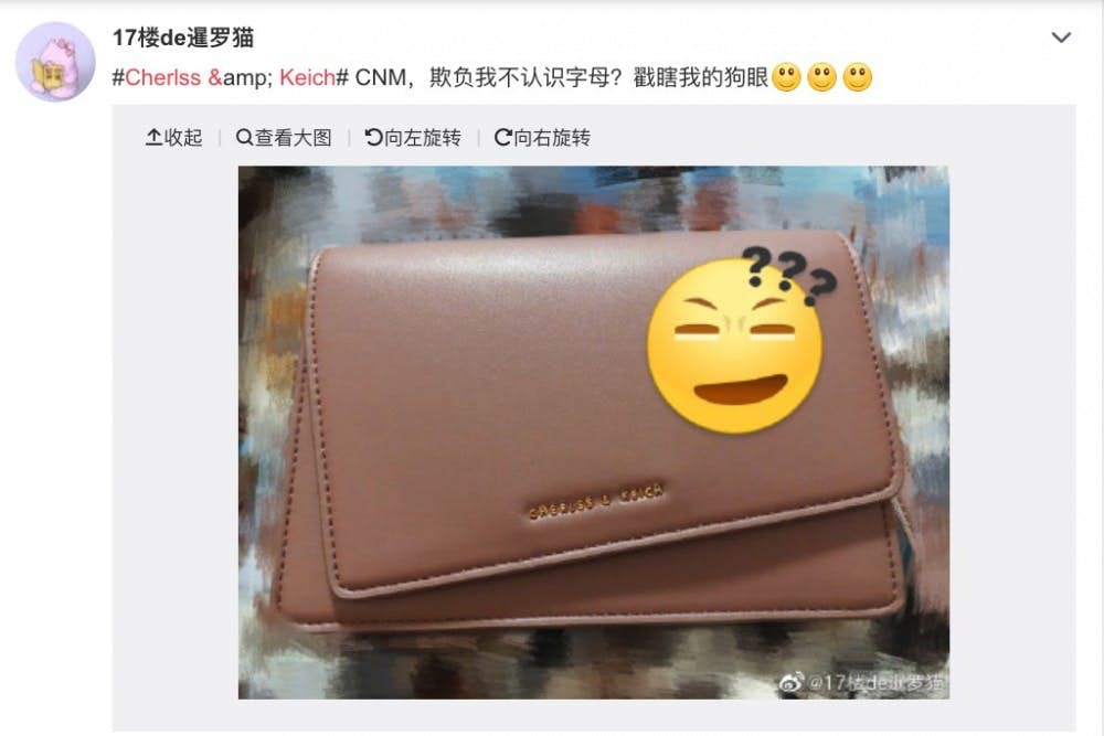 charleskeith折扣代购,charleskeith真假区分