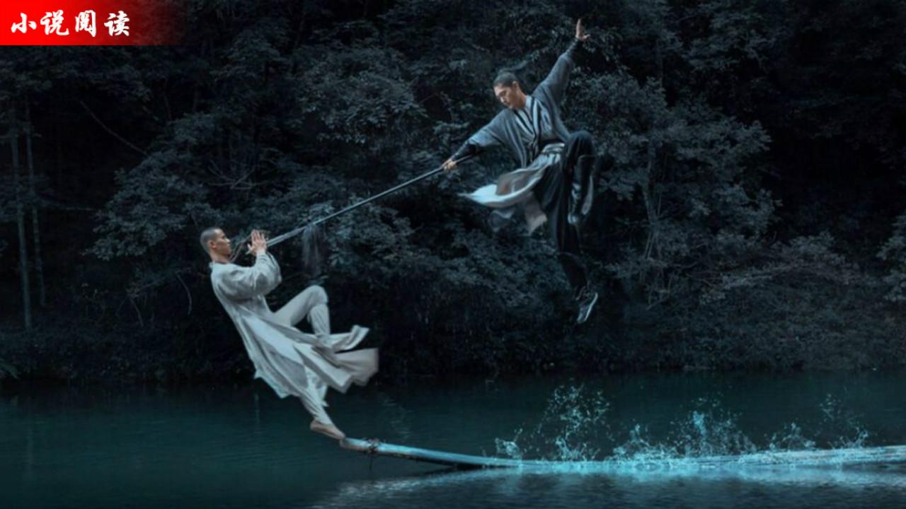 小说：为报胡三刀的救命之恩，我冒险从阴兵手中抢走了他儿子魂魄