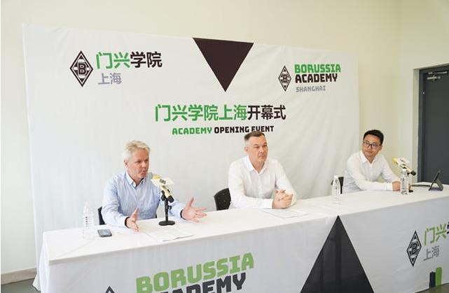 国足青训有福了！德甲劲旅来中国开足校，恒大地位反受威胁