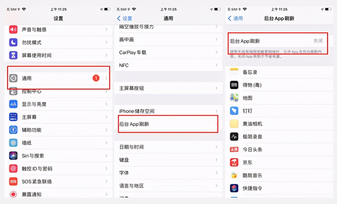 告别手机低电量恐惧症,iphone续航焦虑