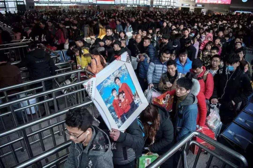 2020春运开启请收下这份回家指南,回家过年通告