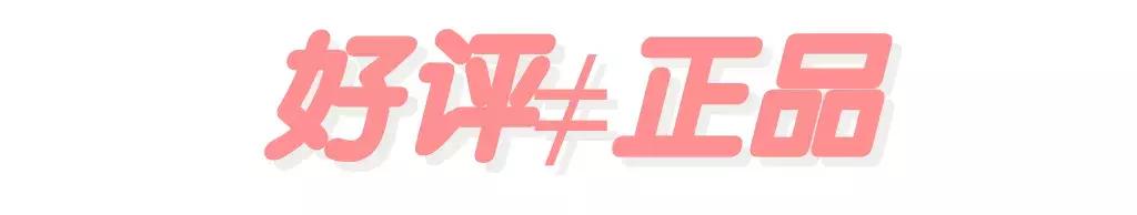 闲鱼套路100个方法,闲鱼上面有什么套路