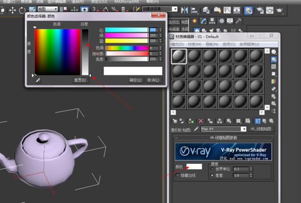 3dmax渲染速度靠cpu还是显卡,3dmax提高渲染速度方法