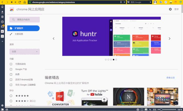 什么浏览器界面好看,什么浏览器更好用