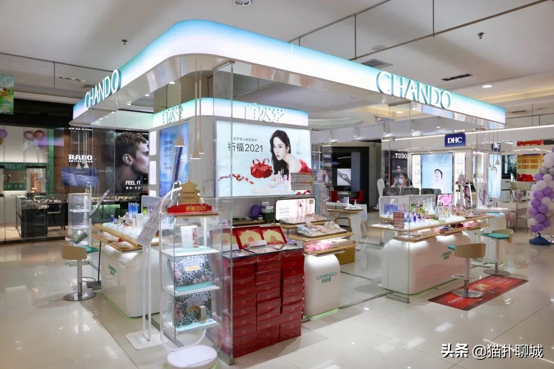 聊城的姐妹们,金鼎春季化妆防晒节活动大牌免费送!超值秒杀