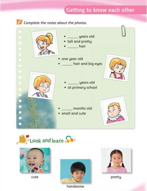 沪教牛津英语六年级下册视频讲解,沪教牛津版小学英语电子课本下载