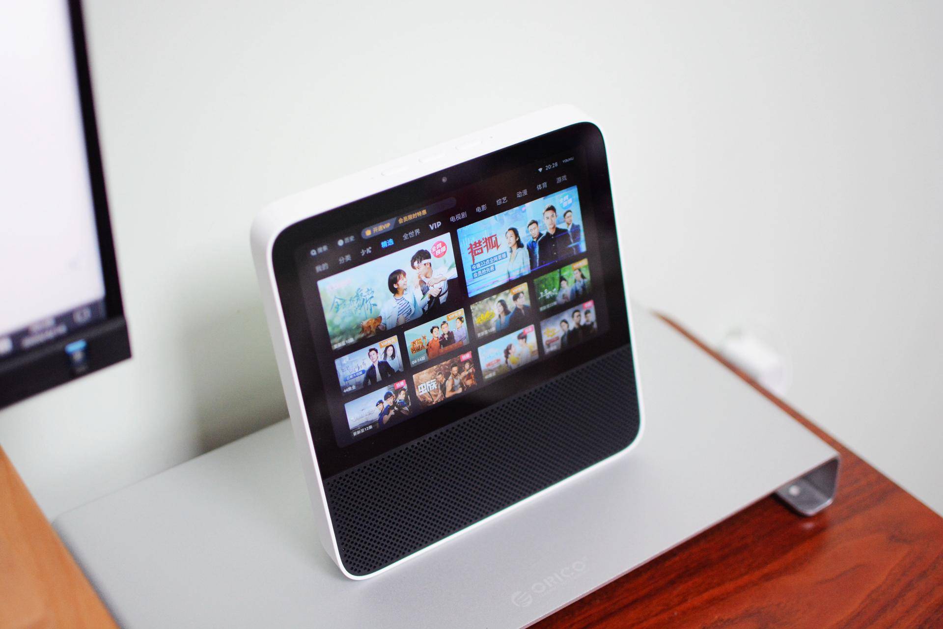 redmi小爱触屏音箱pro8多少钱,redmi小爱8寸触屏音箱看直播