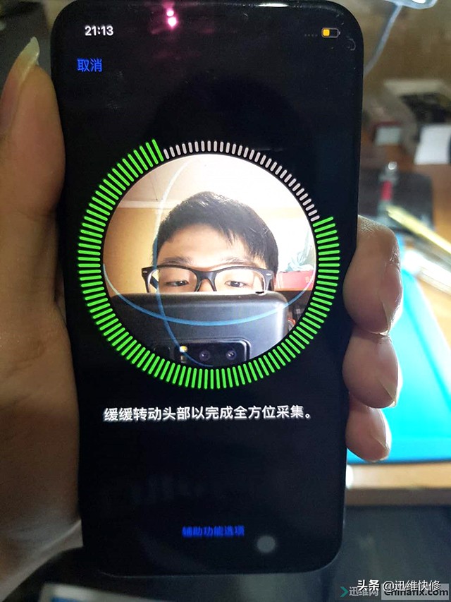 iphonexfaceid无法修复,iphonex面容id不能用重启