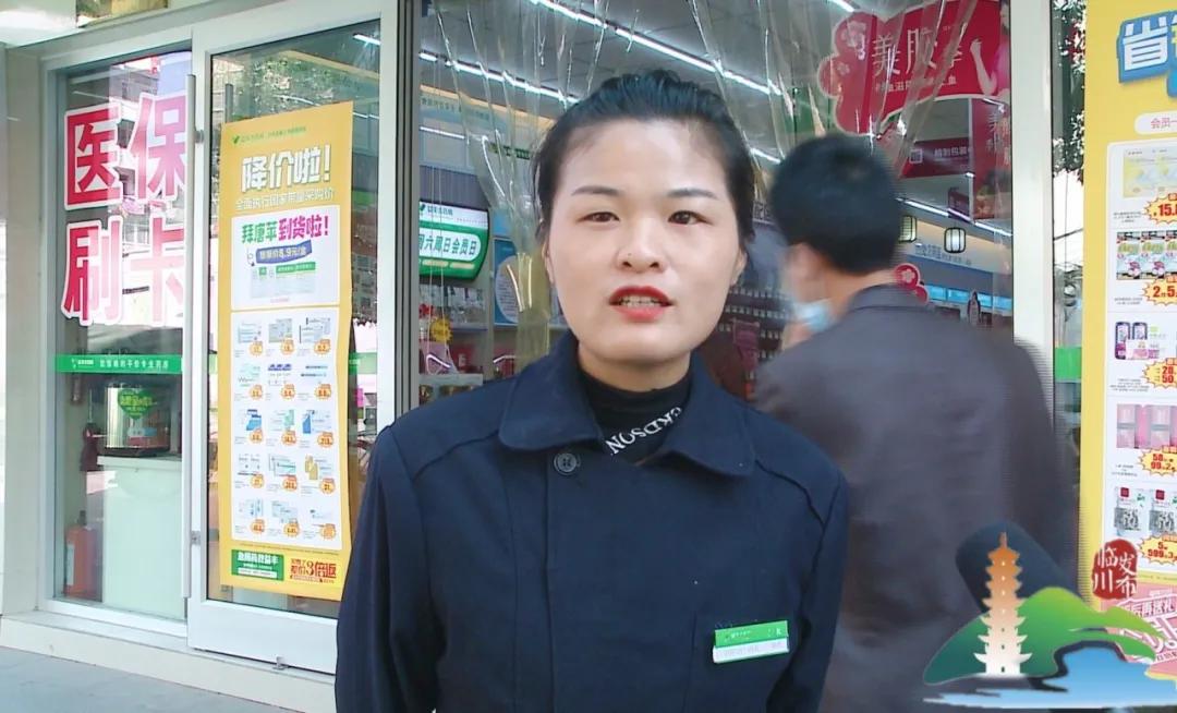 创国卫资料,创国卫好不好