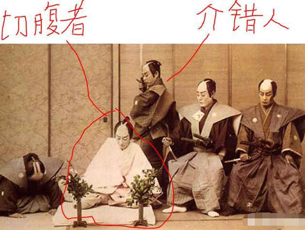 美化侵华日军事件观点,日本人评价切腹壮举