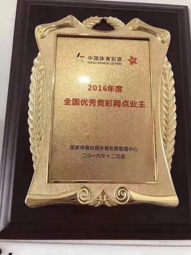 老徐说球今日推荐,老徐今日竞彩分析