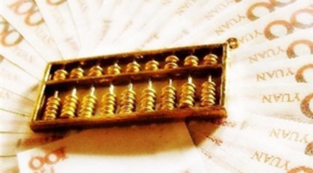 社保交满十五年人没退休就去世了,未到退休年纪死了可以退还社保吗