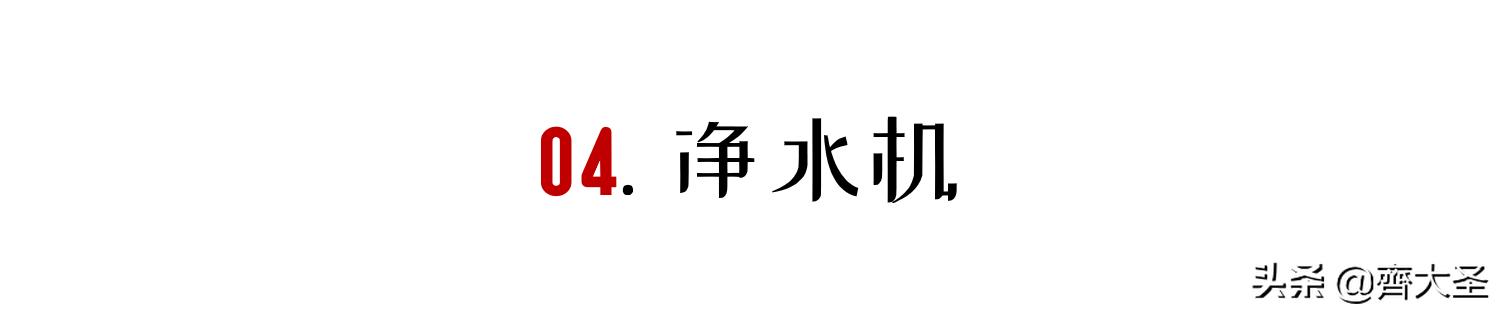 双十一买什么电器好,双十一买家具家电