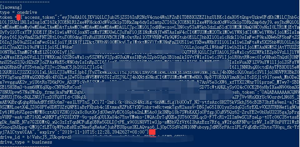 使用使用rclone挂载OneDrive到服务器