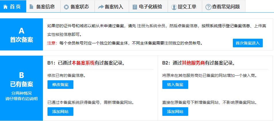 如何制作自己的网站视频教程,如何制作自己的网站教程