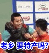 上海造火箭的地方,福建哪个地方造火箭