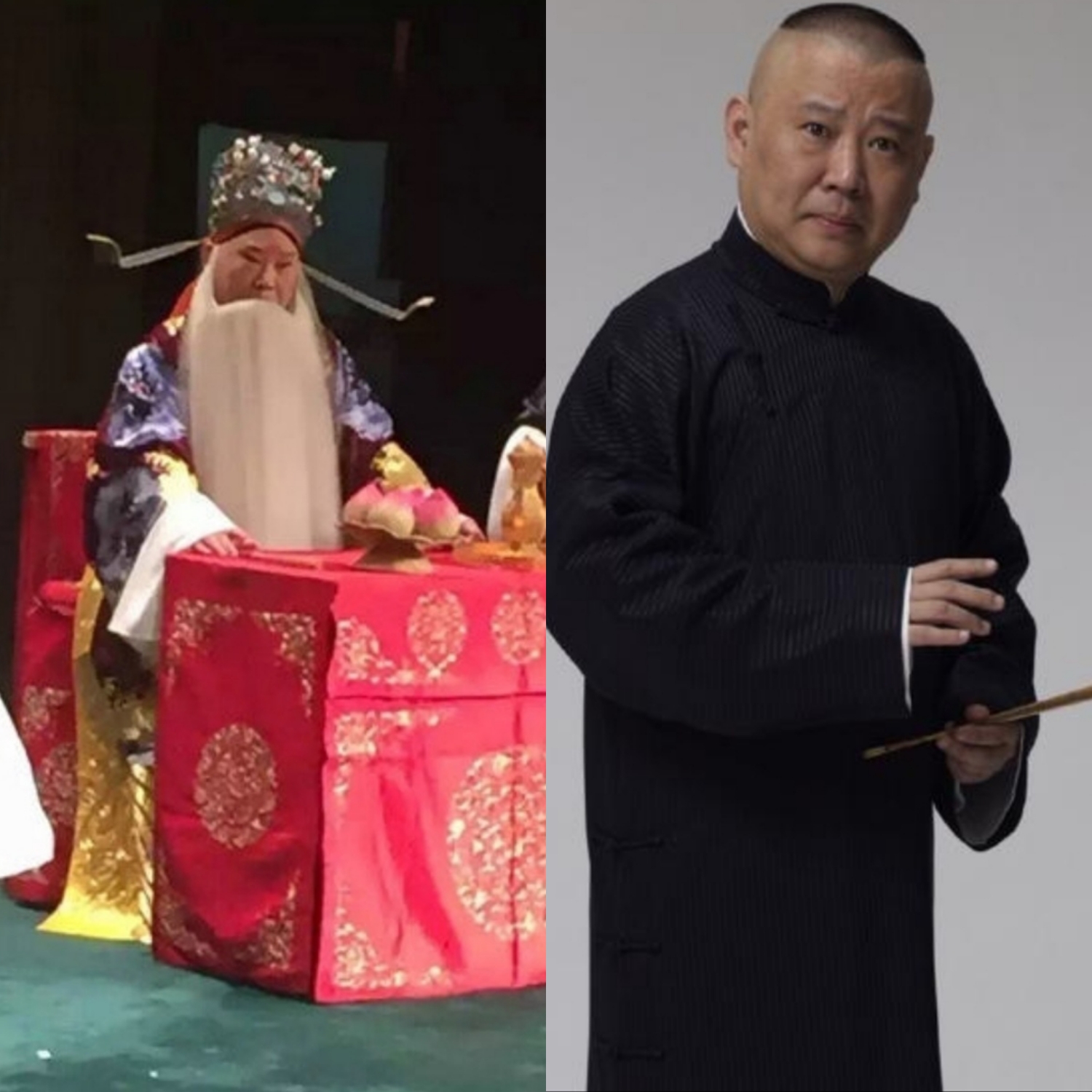 郭德纲压箱底的绝活“叫小番”，到底是个什么梗